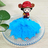Factory 99_ Min CuSO4_5H2O copper sulphate for agriculture